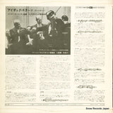 OS-105 back cover