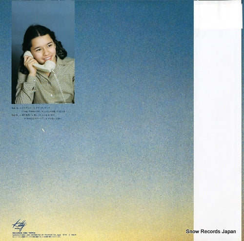 MKF1046 back cover