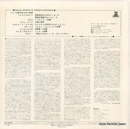 RE-1069-RE back cover