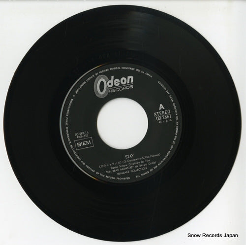 OR-2861 disc