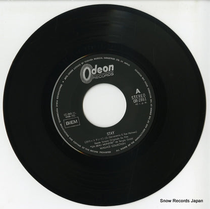 OR-2861 disc