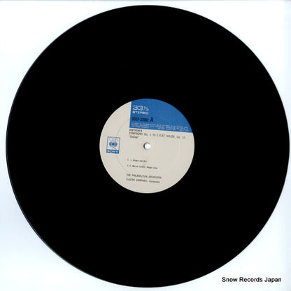 SOCF22002 disc