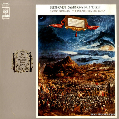 SOCF22002 front cover