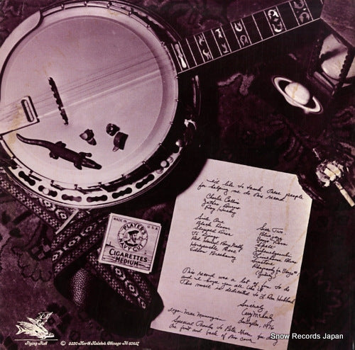 FF025 back cover