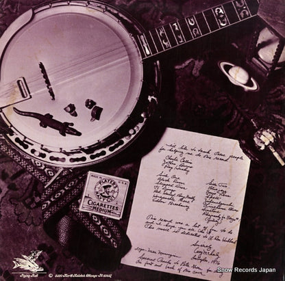 FF025 back cover