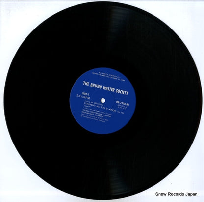 OB-7370-BS disc