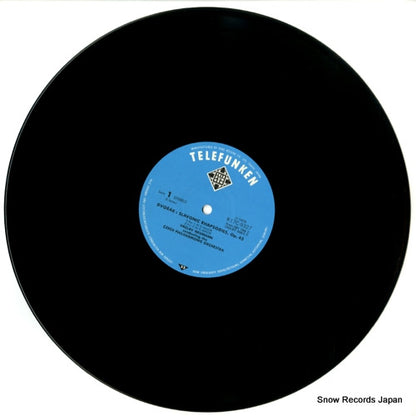 K17C-9327 disc