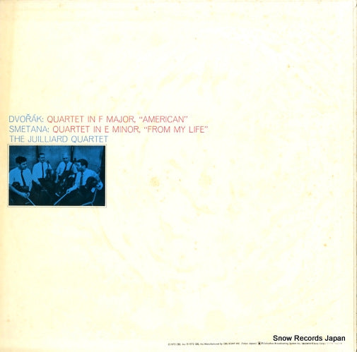 SOCL1070 back cover