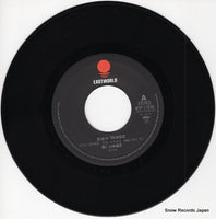 WTP-17836 disc