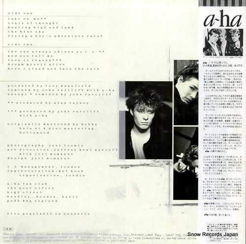 P-13153 back cover