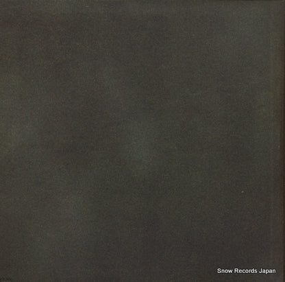 GW-4024 back cover