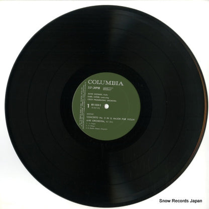 HR-1034-S disc