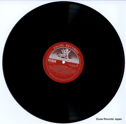 EAC-81046 disc