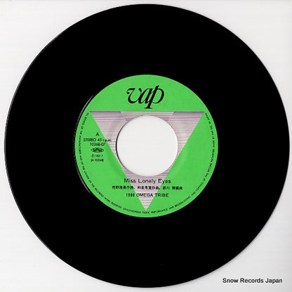 10268-07 disc