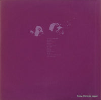 SWX-7001 back cover