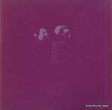 SWX-7001 back cover