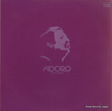 SWX-7001 front cover