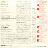 X-8588 back cover