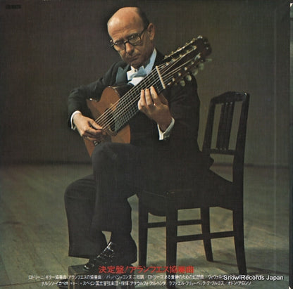 SLA1016 back cover