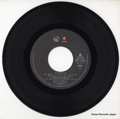 WTP-17624 disc