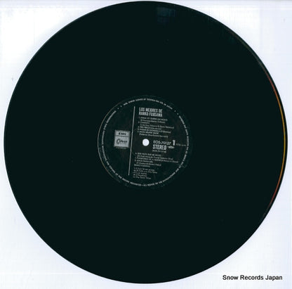 EOS-70127 disc