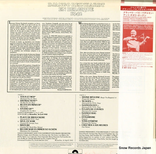 MPF1332 back cover