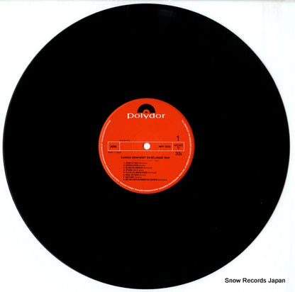 MPF1332 disc