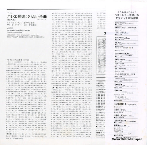 GT9134 back cover