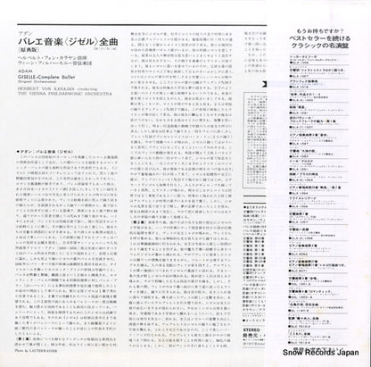 GT9134 back cover