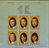 RVL-10001 back cover