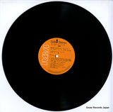RVL-10001 disc