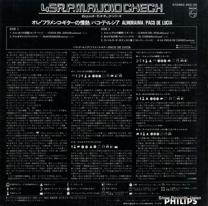 45S-25 back cover