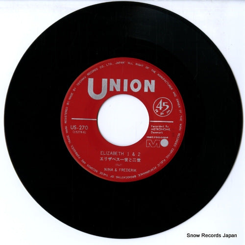 US-270 disc