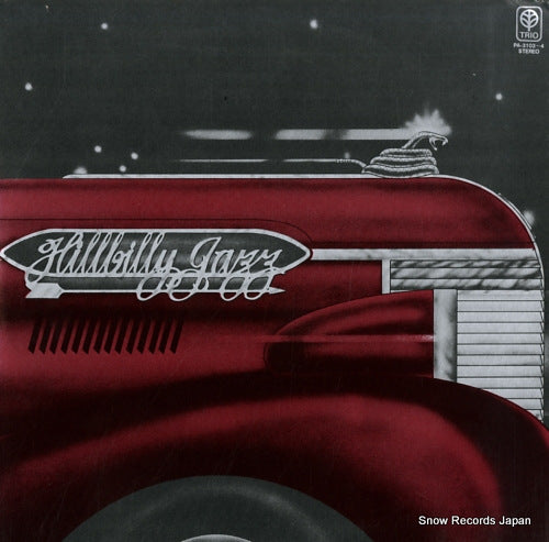 PA-3103-4 front cover