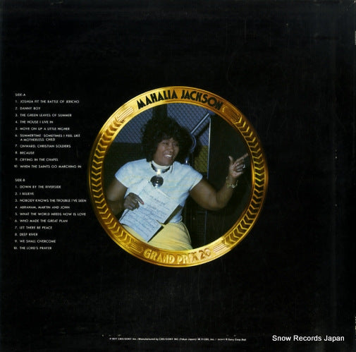29AP438 back cover
