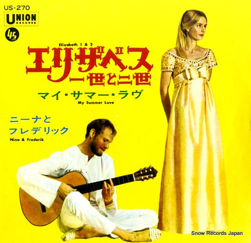 US-270 front cover
