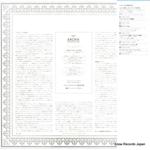 MA5095 back cover