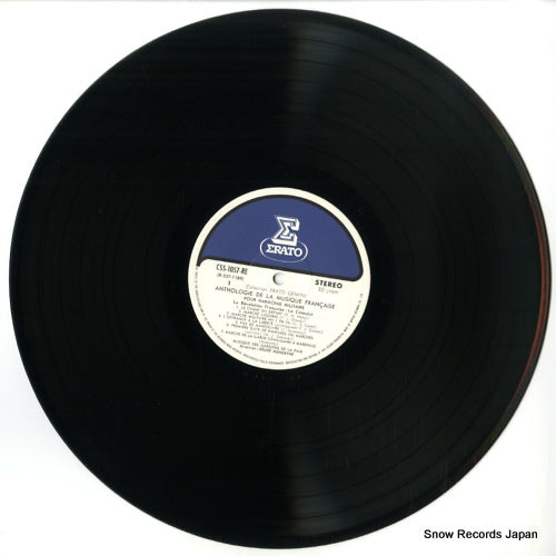CSS-1057-RE disc