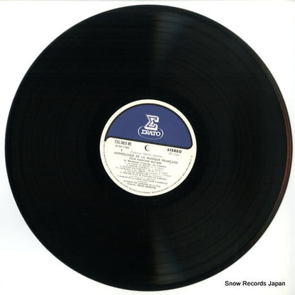 CSS-1057-RE disc