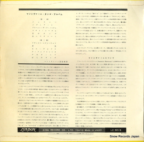 LC3019 back cover