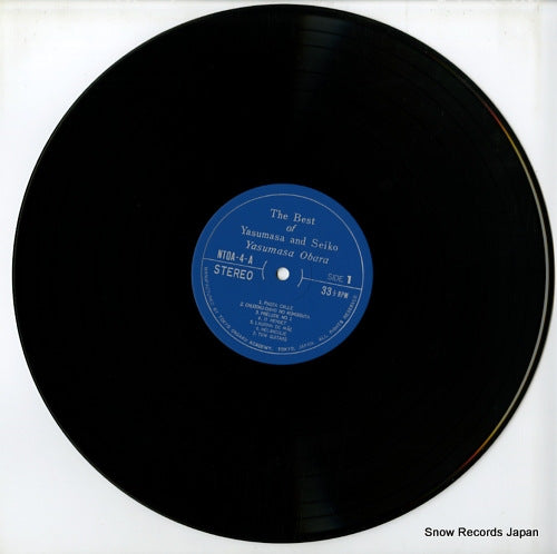 NTOA-4 disc