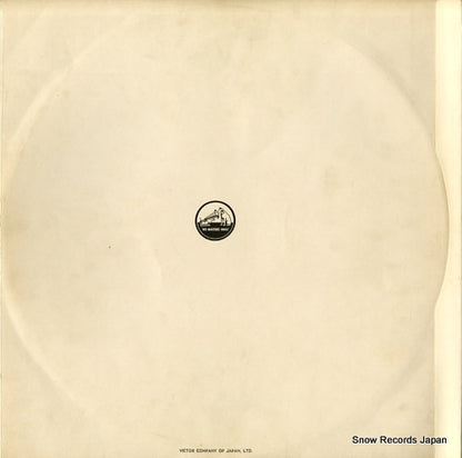 LSX-2001 back cover