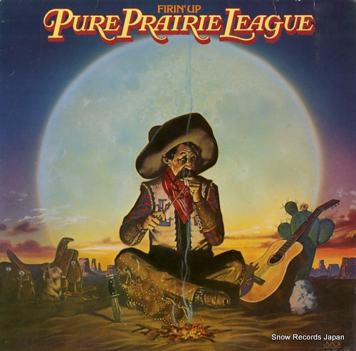 NBLP7212 front cover
