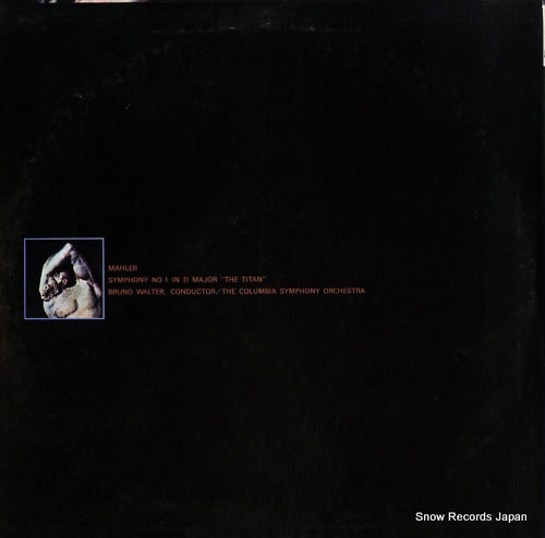 SOCL1009 back cover