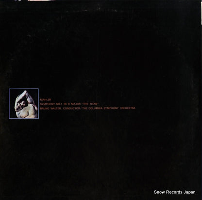 SOCL1009 back cover