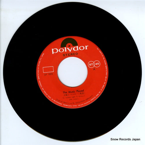 DP1822 disc