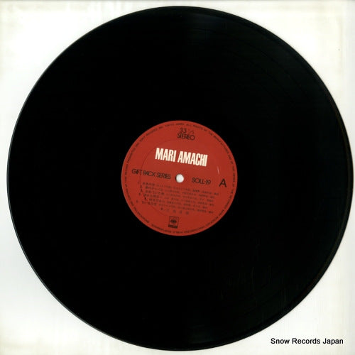 SOLL-19 disc