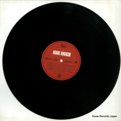 SOLL-19 disc