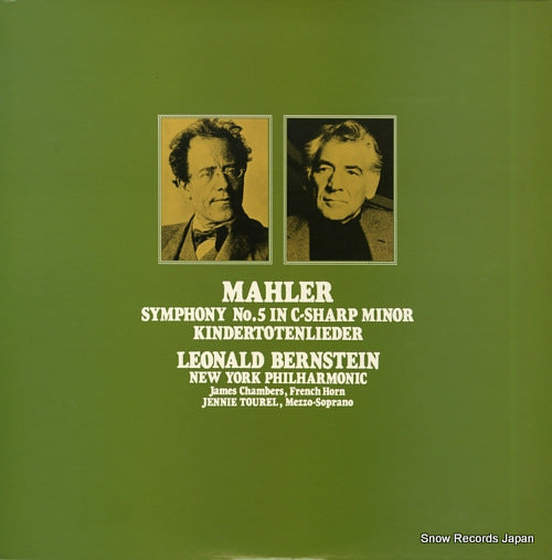 SOCJ33-34 back cover