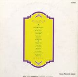 RCA-8027-28 back cover